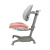 Кресло эргономичное Ultra Back New Y1020 Comf-pro